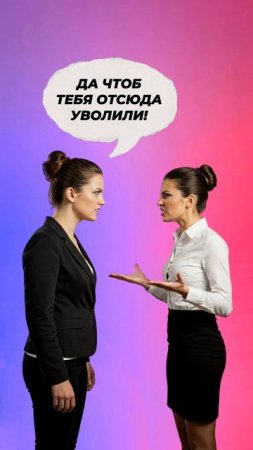 МАТ НА ЕГЭ🤬#егэ2025 #общество #егэ #shorts