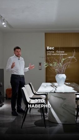 200 КГ МРАМОРА за 10 000 долларов | Мебель из Китая