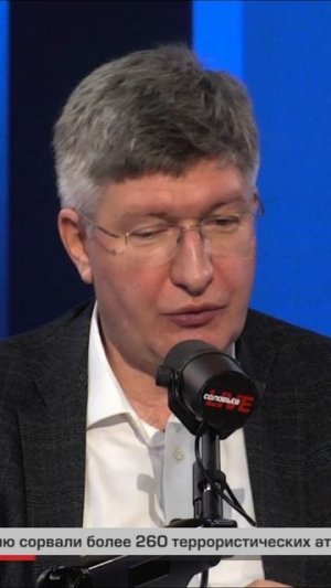 Правильный ответ на панику Запада касательно ожидаемого падения советского зонда «Космос-482»