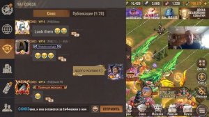 state of survival s686.2 нексус