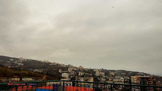 Такое не весеннее небо над Ялтой. Таймлапс облака Крым 🍎 #searuss #мисхорскаягавань