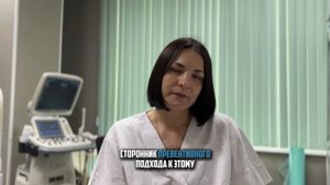 Торунова Мария Алексеевна | Врач гинеколог, эндокринолог, УЗИ-специалист | Клиника «Онли Клиник»