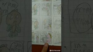 Самодельный комикс" Зубастые ужасы"