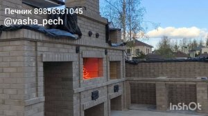 мангальный комплекс 🔥 
89856331045