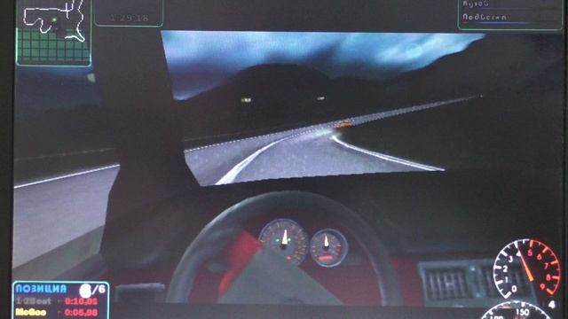 Need For Speed 4. Карьера. Второй игровой день.