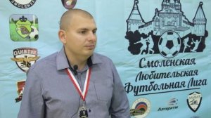 Интервью. МАСИМ ФЕТИСОВ ("Бастион", чемпион 5 лиги сезона весна 6х6-2019)