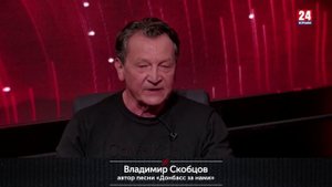Политотдел. «Россия с нами и с нами Бог»
