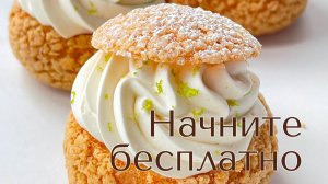 Превью  #ЗаварныеПирожные #Шу с кокосовым ганашом и начинкой манго-маракуйя