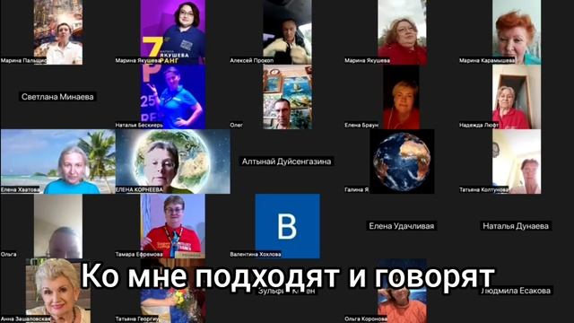история из жизни