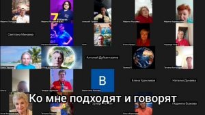история из жизни
