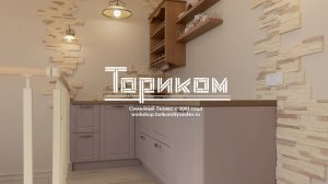 Компактная угловая кухня, Екатеринбург.