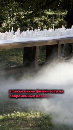 Свадьба #shorts