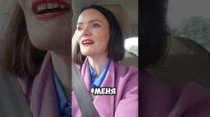 Про хейтеррв