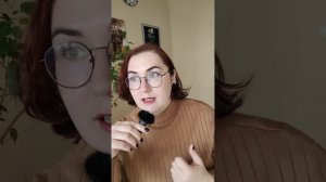Нужно ли работать над отношениями если сейчас все сложно