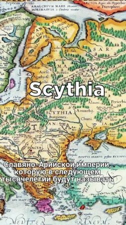 Римская империя
