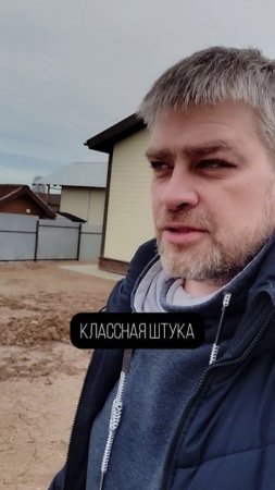 Что ОБЯЗАТЕЛЬНО построить на загородном участке? #загородныйдом #участок #земельныйучасток