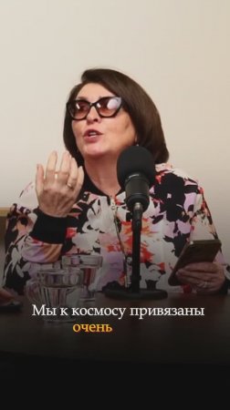 Воронеж: как наш город запустил Гагарина в космос?