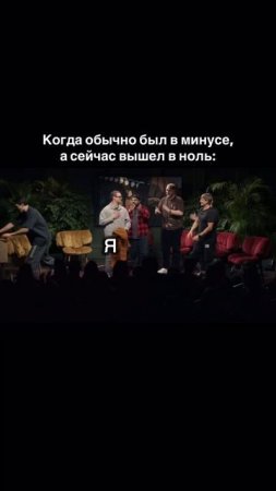 Нейросети с 0 для карьеры и бизнеса.  
Подробнее у меня на странице. 
#нейросетиобучение