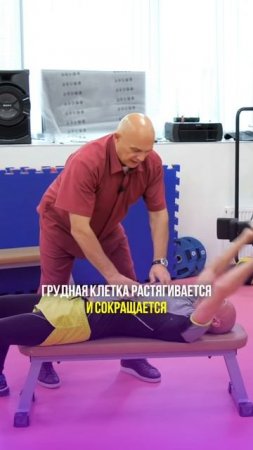 Хочешь бросить курить? Попробуй это упражнение! #shorts #бубновский #спорт
