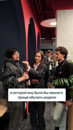 «DevOps в сфере ML», «Что-то, что не связано напрямую с алгоритмами»