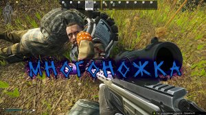 Ну нах..., Я пошел! | Ошибки выживания Тарков | Escape from Tarkov квесты