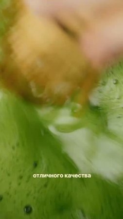 Чайные бары Мойчай для всех, кто любит чай в любом его проявлении! 🤍