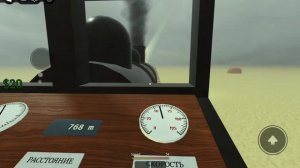 странные рельсы в roblox I Roblox с pepsi и Compot 3D