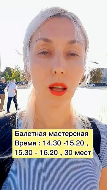 Интересные места в Швейцарии. 10 сентября. #опера #балет #путешествия смотреть онлайн