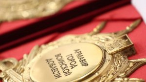 Армавир - город воинской доблести. От истоков до современности