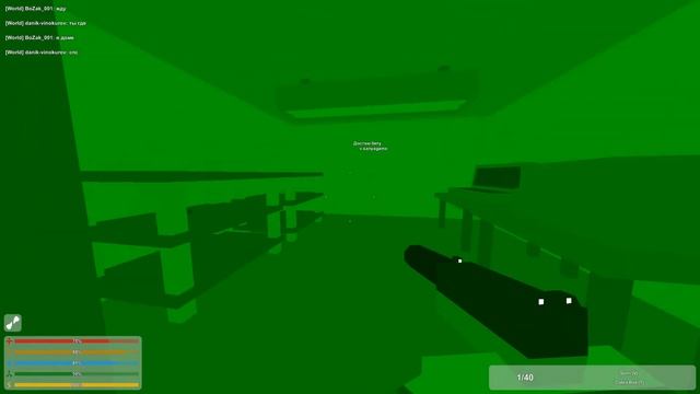 Unturned-Две груперовки в поисках рейдеров#7 смотреть онлайн