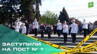В Челябинске открылась «Вахта памяти»