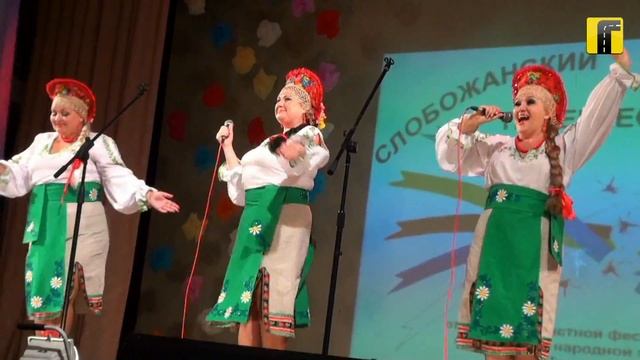 Слобожанский перекресток в ДК Маяковского смотреть онлайн