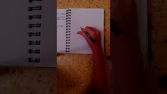 Мой портрет с закрытыми глазами смотреть онлайн