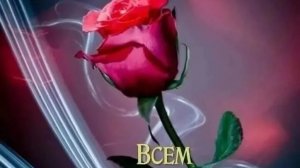 Супер хит .