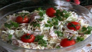 Салат Нежный!