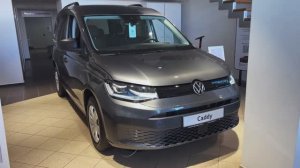 Volkswagen Caddy 2025 обзор