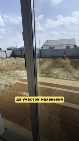 Обзор каменного дома до 8млн