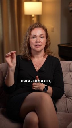 «Откуда берутся дети», - как правильно ответить ребенку?