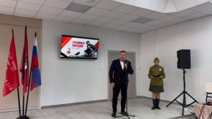 "Память в лицах"