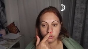 На ночь глядя