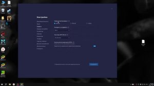 Bluestacks БЕЗ ВЫЛЕТОВ / ВЫЛЕТАЕТ STANDOFF 2 ? РЕШЕНИЕ 100% ЭМУЛЯТ?