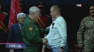 Встреча ветеранской общественности прошла в Общественном центре имени Моссовета