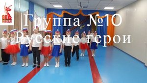 Фестиваль военно-патриотической песни 2025