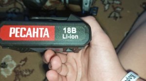 ресанта да-18-2лк-у