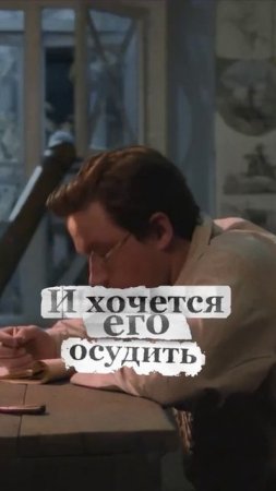 Вам письмо!  
#Почтарь #Приключения2025 #АлександрПетров