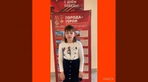 Кулакова Анастасия