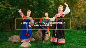 День Славянской Письменности и Культуры 24.05.2025