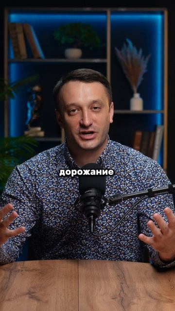 Путин РАСКРЫЛ БУДУЩЕЕ недвижимости! смотреть онлайн