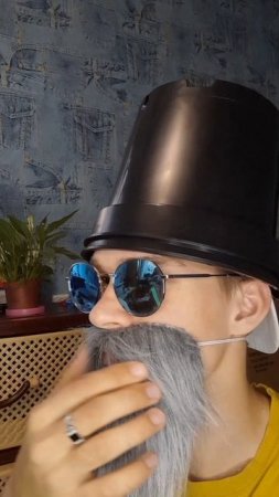 Домовой