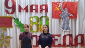 Елена Шкабарова и Анна Макарова читают стихотворение Юлии Еницкой